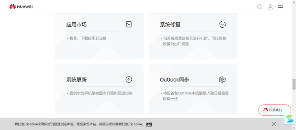 ʺϻΪ豸ʹõֻ_5ߵֹֻ