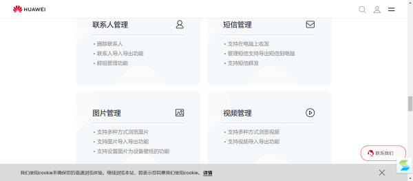 ʺϻΪ豸ʹõֻ_5ߵֹֻ