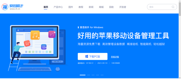 ʺϻΪ豸ʹõֻ_5ߵֹֻ