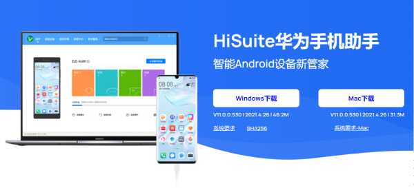 ʺϻΪ豸ʹõֻ_5ߵֹֻ