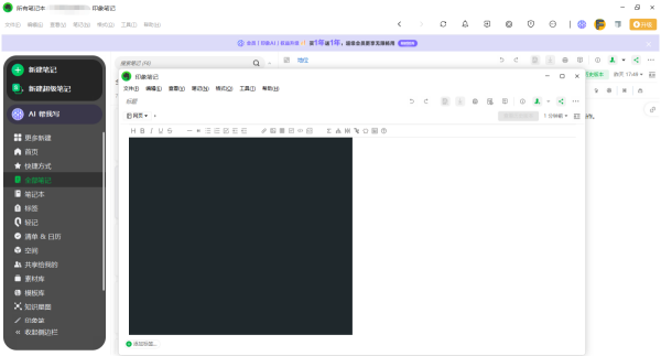 ֧Markdown༭_̵㼸ѺõMarkdown༭