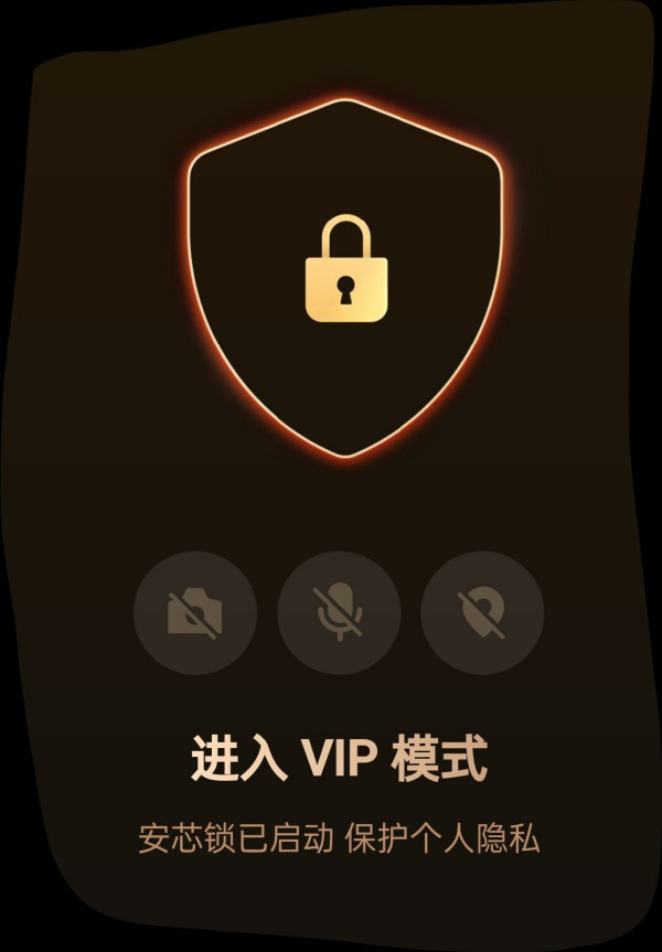 ȫλ˽ȫOPPO Find N3ƶȫ¼ܹ