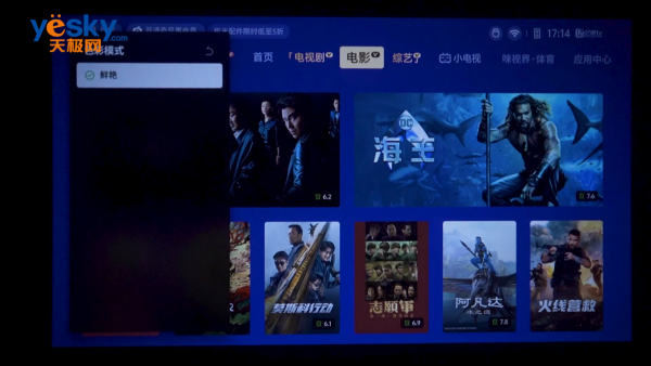 ͶӰǺϣСQ3 Pro VS O3 VS P1 Pro