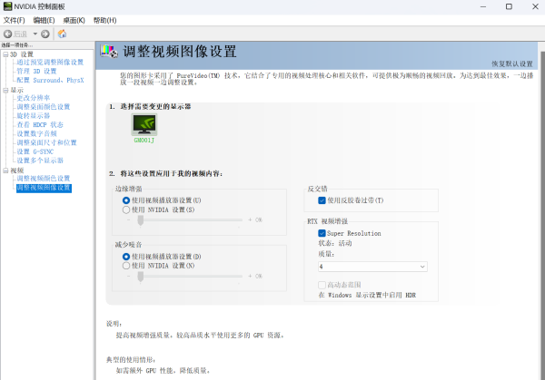 ��׼�ļӼ��� AX�羺�ѿ�GeForce RTX 4070 Ti SUPER X3W MAX����