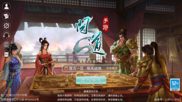 ʵε½湦ͼ_ʵε¼ͼ꽲