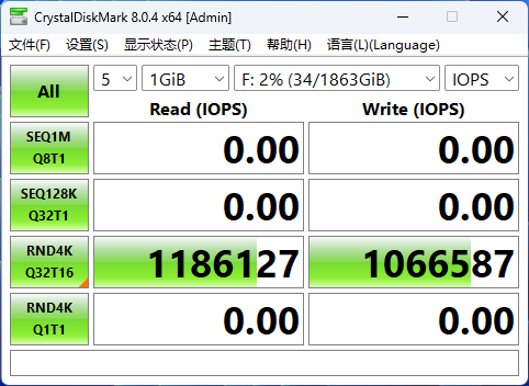 ITӰ���й�2023�༭��ѡ�Ƽ���Ӣ�T500��̬Ӳ����������