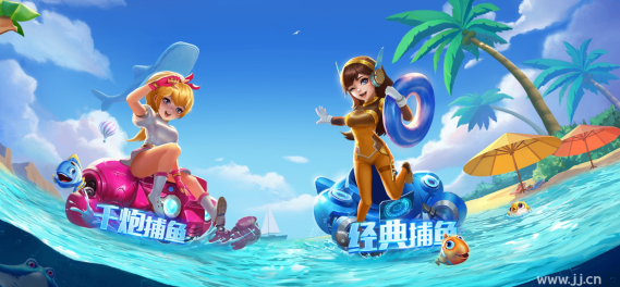 JJ������ǧ�ڲ��㼼������Щ_�����ת������Ϸ