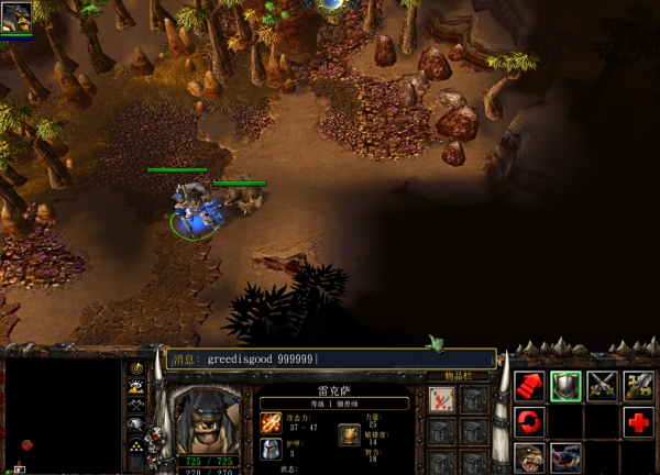 ħ������3���������ؼ�����Щ_���������ļ����ؼ����Ʊ���