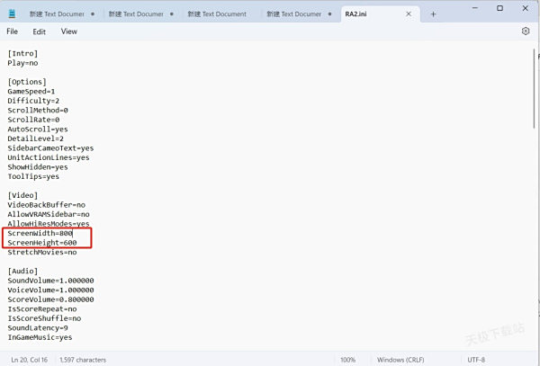 ��ɫ����2��ô������Ϸ�ڵķֱ���_��ʲô�ֱ��ʱȽϺ���