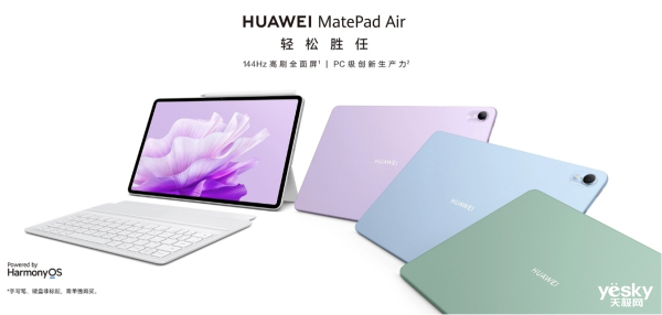 ֮ѵƽԣһ̨ԿԲǴͳ