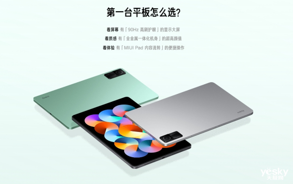 ֮ѵƽԣһ̨ԿԲǴͳ