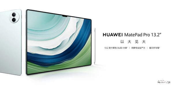 ֮ѵƽԣһ̨ԿԲǴͳ