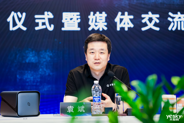 ���ռ�&��������ǿǿ���� �º���ģʽ����NAS��ҵ������