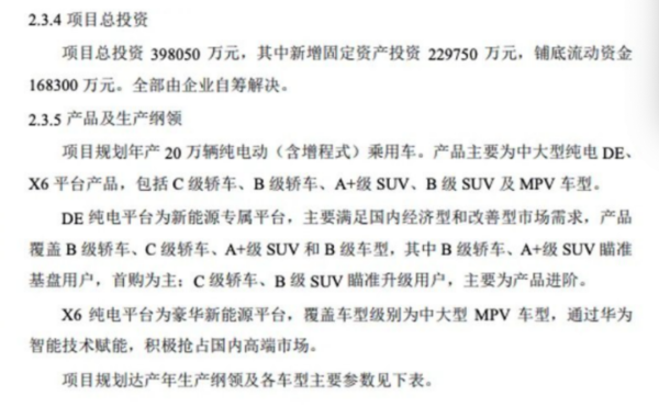 Ա˹˹ж硱Ϊ죬ۼ۳