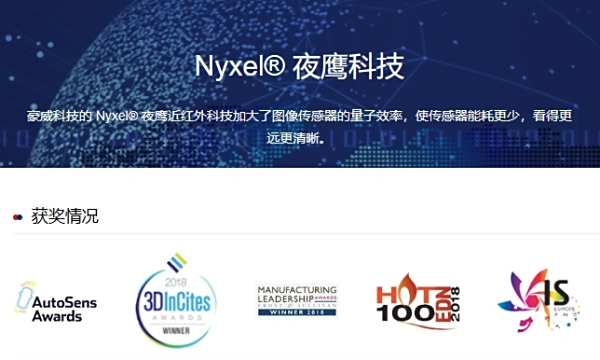 Ƶ¼׷ƽiPhoneȫ콢֧ƵHDR