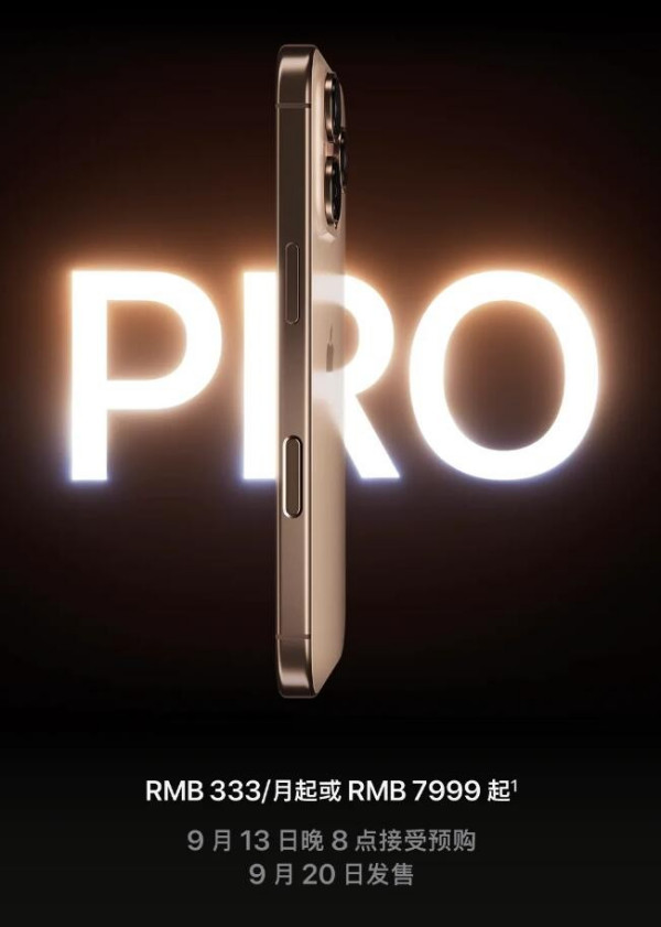 һiPhone16ϵеķΪʲô˵ڴʧ