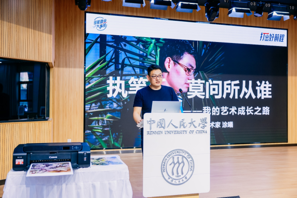 ǰ 2024ܴӡУϵлڱʽ