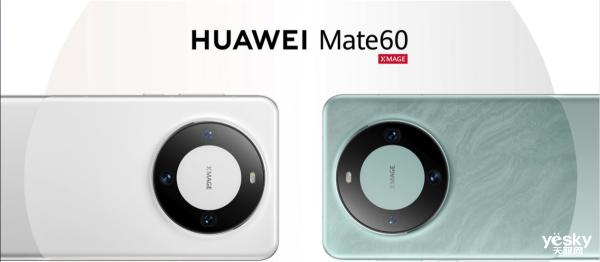 ó¡AI콢ֻ˫ʮһѡΪMate 60ϵУ