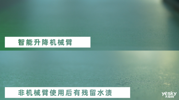 00ˮ0ë ׷T40 Ultraϴػ