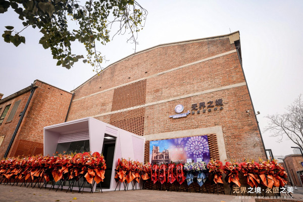 ޽֮ƼĿ HTC VIVEʥĸԺչ