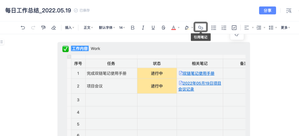 еƱʼ˫ʼô_˫ʼʲô