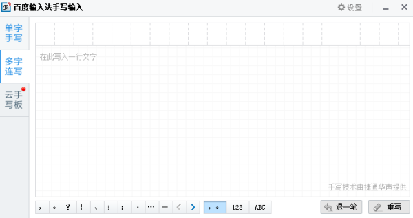 ƴôڵϴ_ٶд뷨԰ʹ