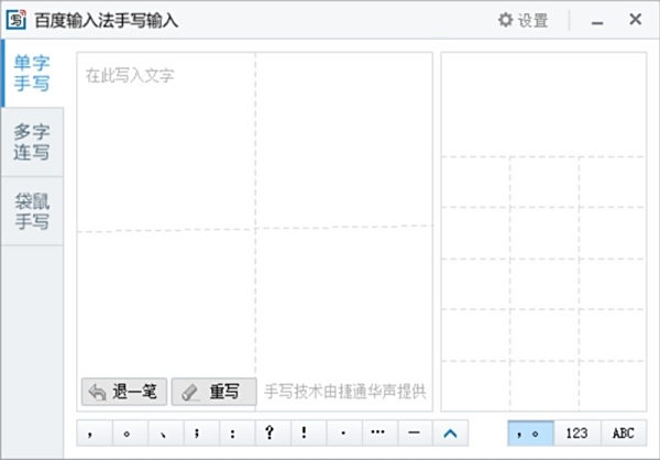 ƴôڵϴ_ٶд뷨԰ʹ