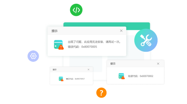 Զʧdllļһ޸ȫܵdllļʧ޸