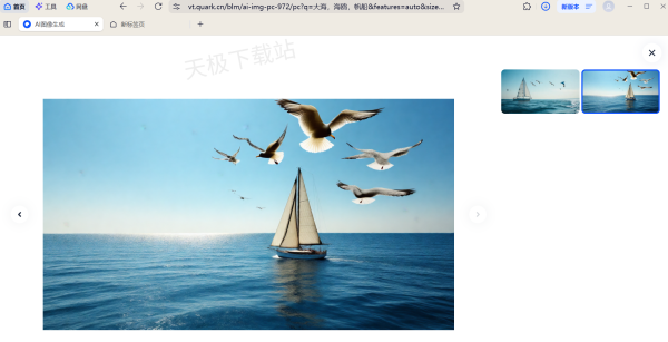 AIͼɺò_AIͼϸʹý̳