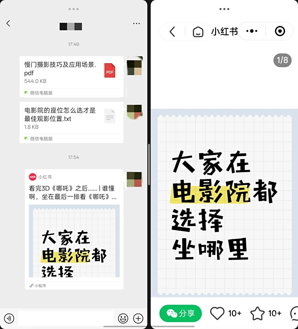 ⣺ᱡ̫ɿ۵콢OPPO Find N5ǡnext level