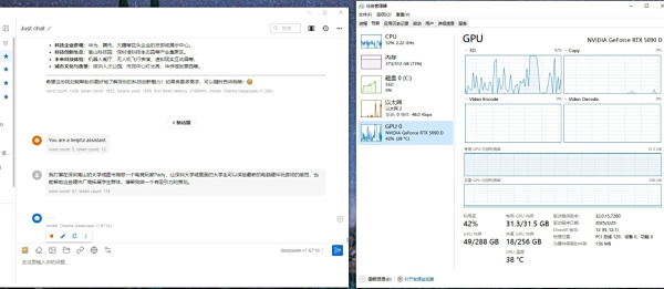 ����Ч��Gen5 SSD��θ���AI PC������EXCERIA PLUS G4 VD10��̬Ӳ������