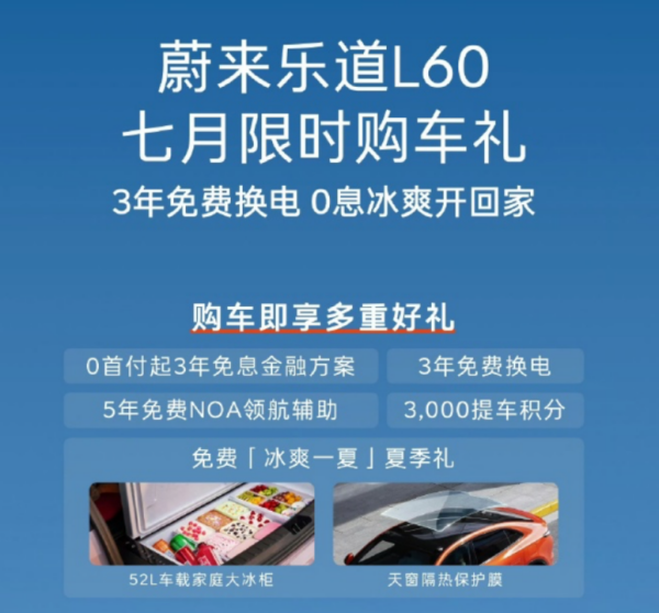 24������������Ȧ���غ�����ս����˹���ȼ���Χ��С��YU7�˵��û�