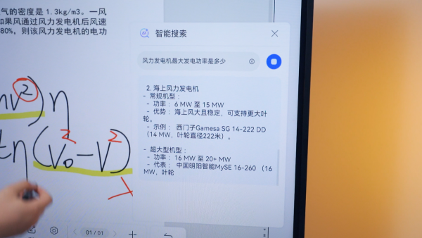 �����ƽ⴫ͳ����ʹ�㣺��Ϊ�������ܻ������ҷ����е㶫��