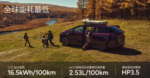 Ԥ۵4ԪС˦ըź죺X9̰¾ȫ