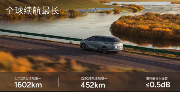 Ԥ۵4ԪС˦ըź죺X9̰¾ȫ