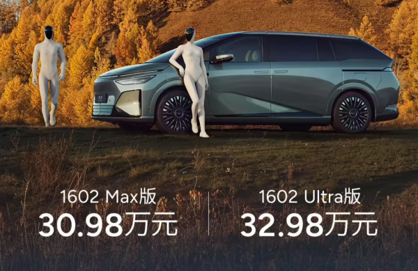 Ԥ۵4ԪС˦ըź죺X9̰¾ȫ