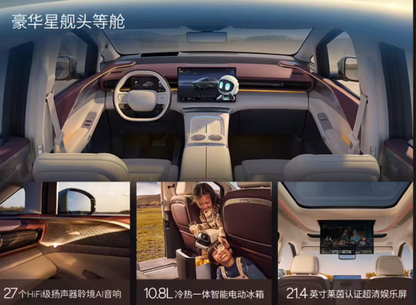 Ԥ۵4ԪС˦ըź죺X9̰¾ȫ