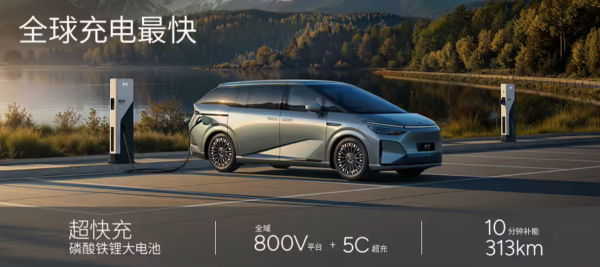 Ԥ۵4ԪС˦ըź죺X9̰¾ȫ