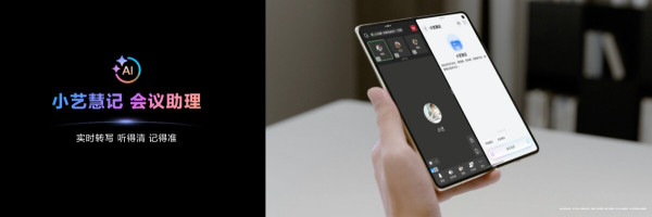 HUAWEI Mate80ϵʽСAIƪ