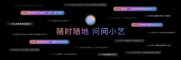 HUAWEI Mate80ϵʽСAIƪ