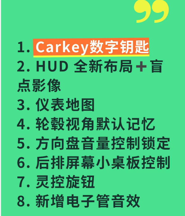 OTAս죺С5.8.5ذȷԤ棬εڱ!