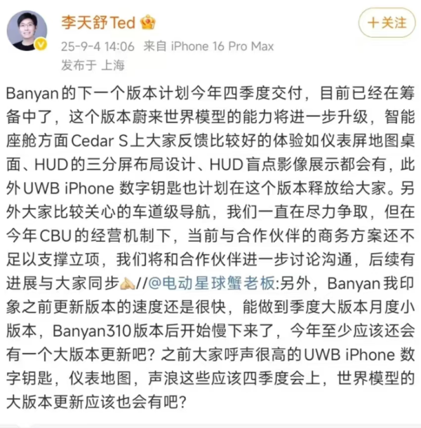 OTAս죺С5.8.5ذȷԤ棬εڱ!