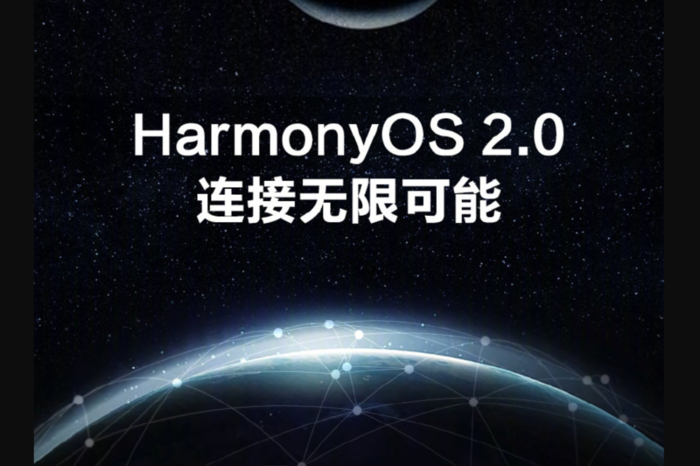 华为鸿蒙系统已适配主流游戏，体验由明显提升