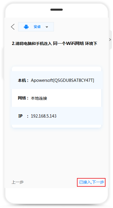 ��ô���ֻ���ĻͶ���������ϣ��ֻ�Ͷ�������Եķ���