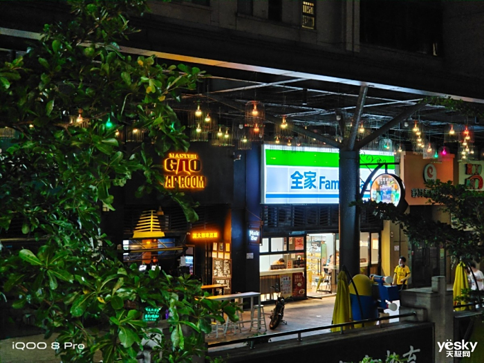 ����������Ч���ֻ�������Σ�iQOO 8 Pro���л�˵��