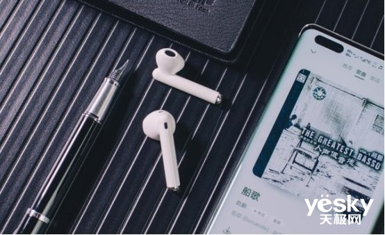 818ûƼھĵӲƷоϲ