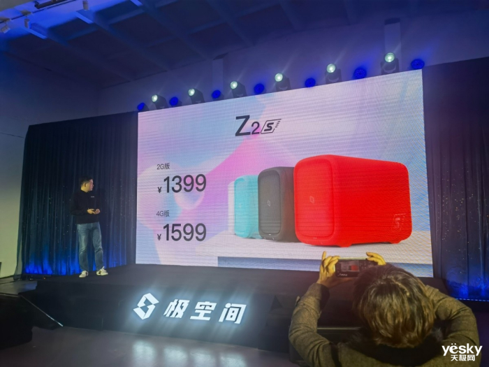 ˽�����¾��ٷ��� ���ռ䷢��Z2s/��Z4������Ʒ