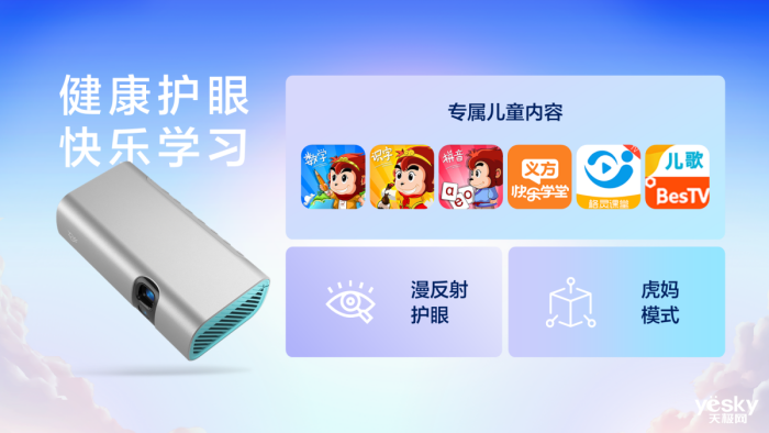 �����콾һ����Է������׷���5999Ԫ������һ��̬ѧϰ������