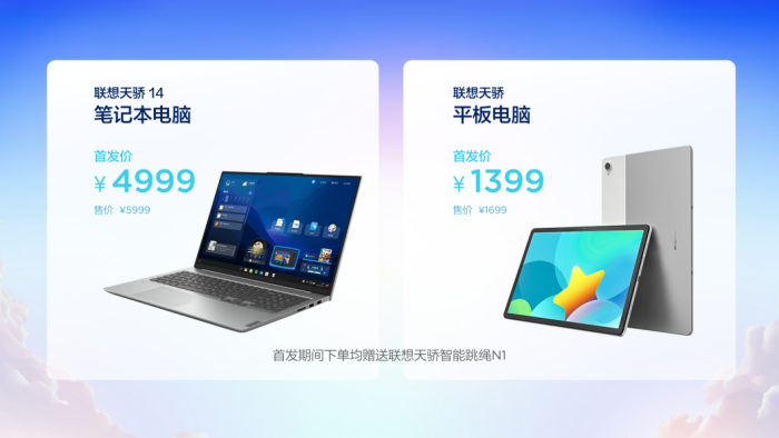 �����콾����ѧϰ��̬��Ʒ���� �Ƽ����³����������ʽ���