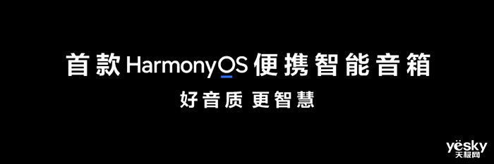 2022ΪȫƷ᣺Ʒ뷢Ϊ׿